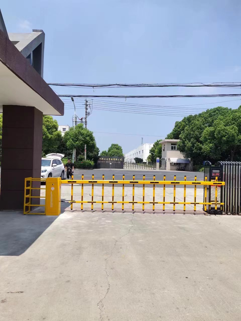 崇川区道闸